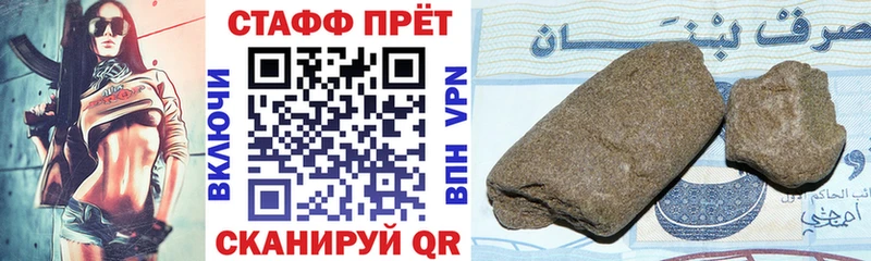 Купить наркотик Тында Alpha-PVP  Кокаин  АМФ  Бошки Шишки  Гашиш  МЕФ 