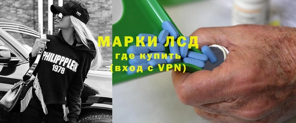 2c-b Баксан