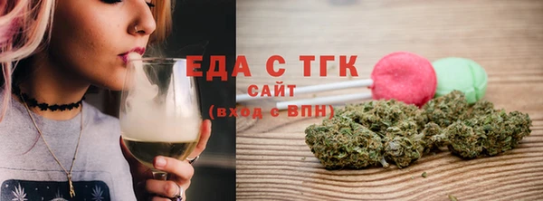 2c-b Баксан
