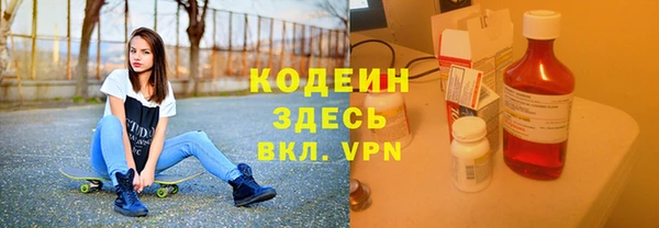 2c-b Баксан