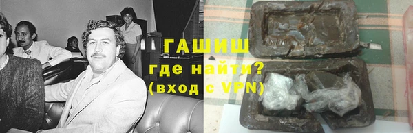 2c-b Баксан