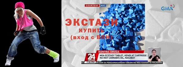 COCAINE Балабаново