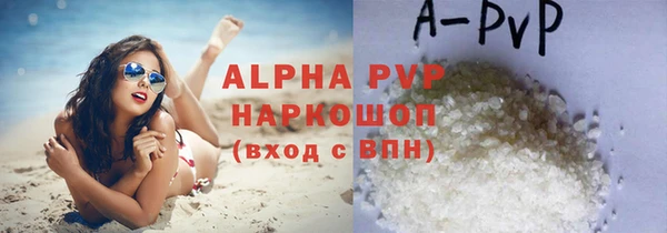 2c-b Баксан