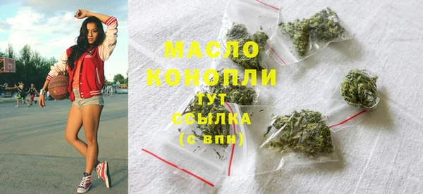 2c-b Баксан