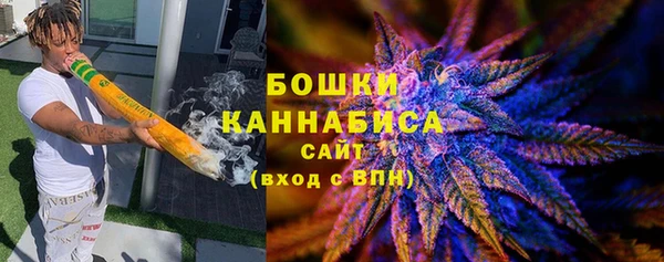 мефедрон Балахна