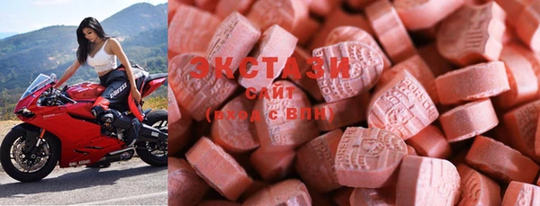 COCAINE Балабаново