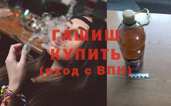 2c-b Баксан