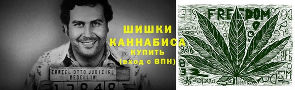 мефедрон Балахна
