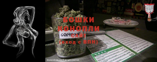 2c-b Баксан