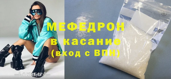 2c-b Баксан