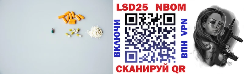 Лсд 25 экстази ecstasy  где продают наркотики  гидра tor  Тында 