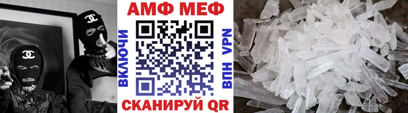 shop официальный сайт Тында Метамфетамин кристалл